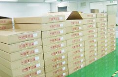 上海驊呈包裝機(jī)械公司萬(wàn)級(jí)無(wú)塵凈化車間裝修